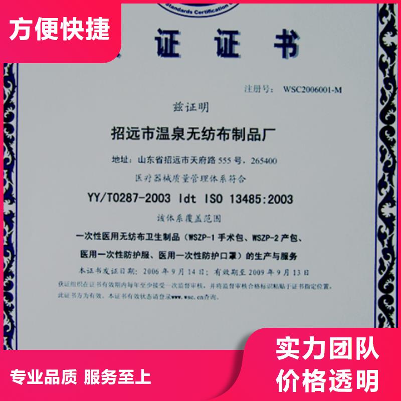CS认证周期较短