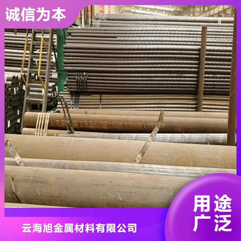 无缝钢管_【Gcr15精密管价格】助您降低采购成本