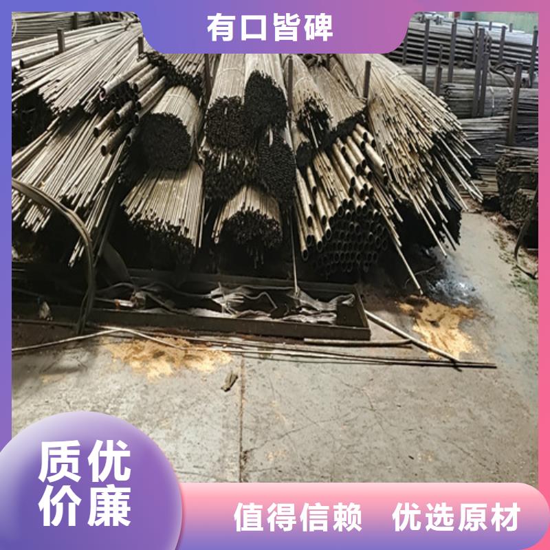 价格合理的大口径无缝钢管
公司