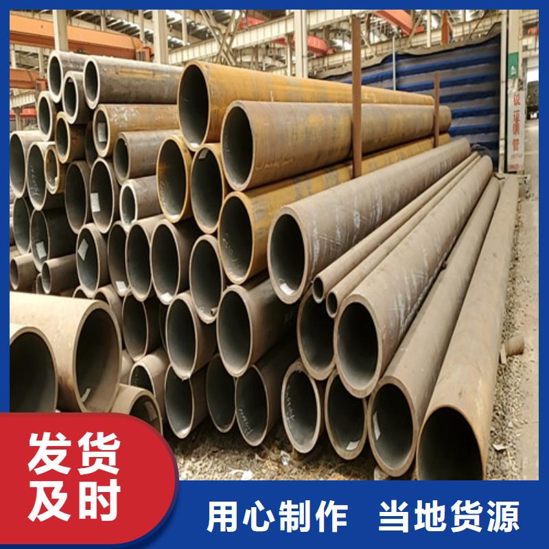 l360无缝钢管现货供应_规格全