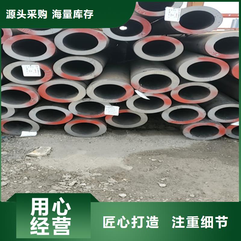 无缝钢管_【Gcr15精密管价格】助您降低采购成本