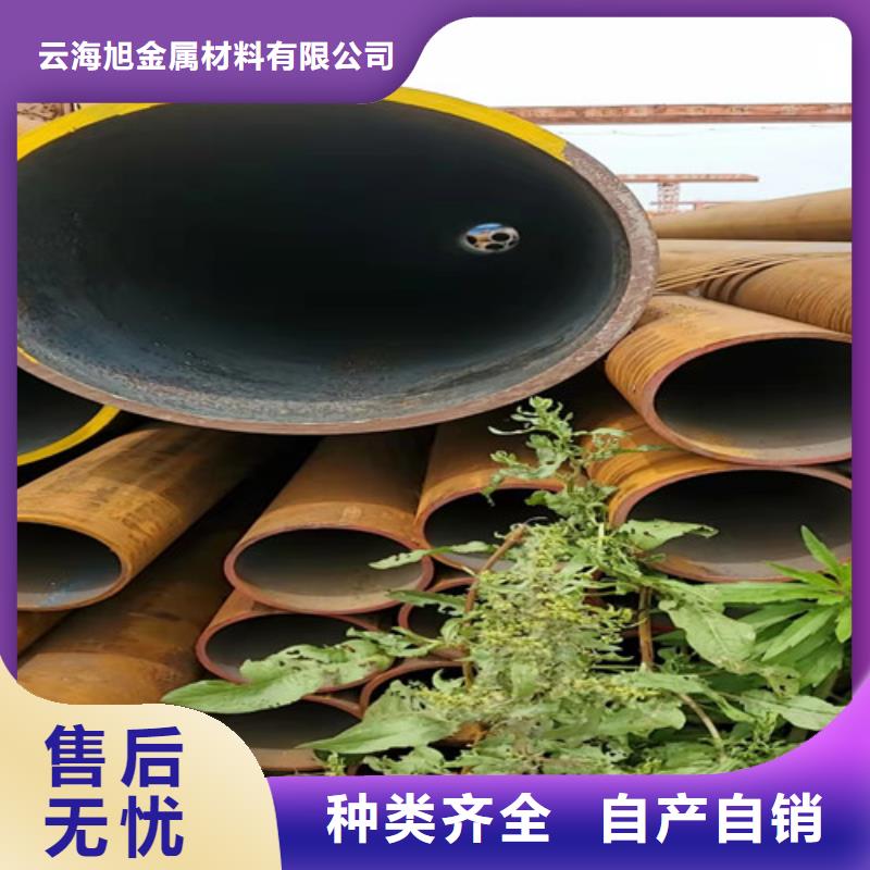 冷拔无缝钢管-回购率高