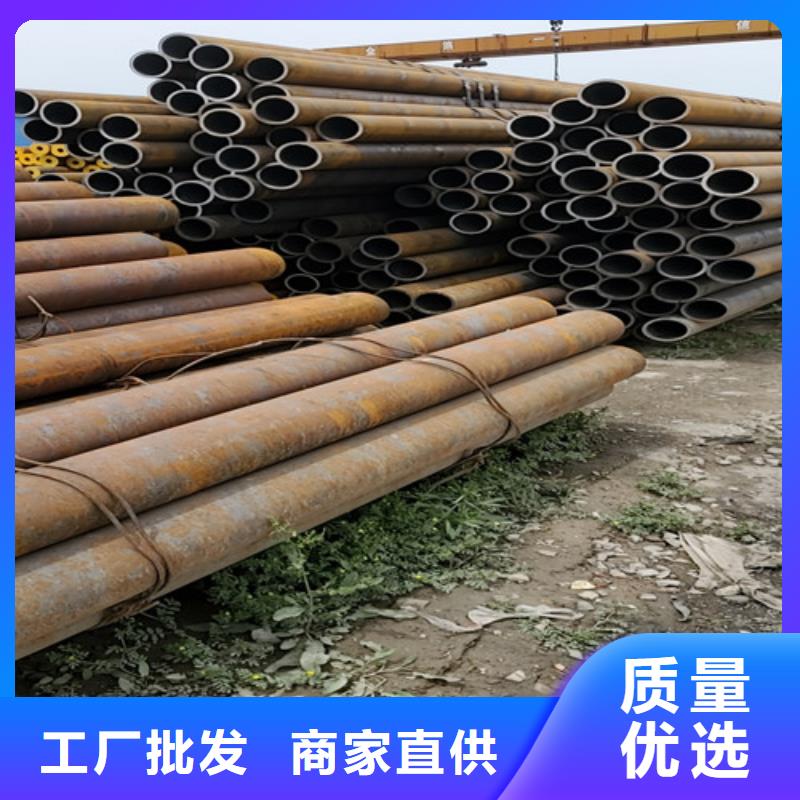 l360无缝钢管现货供应_规格全