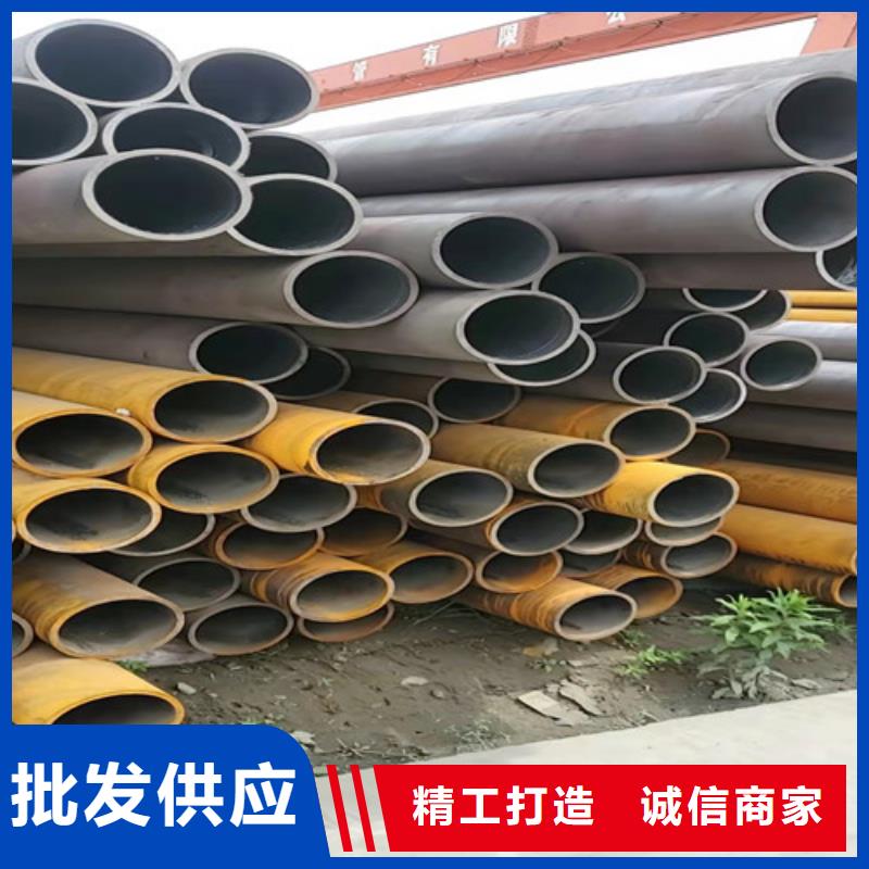12CrMo无缝钢管源头厂商