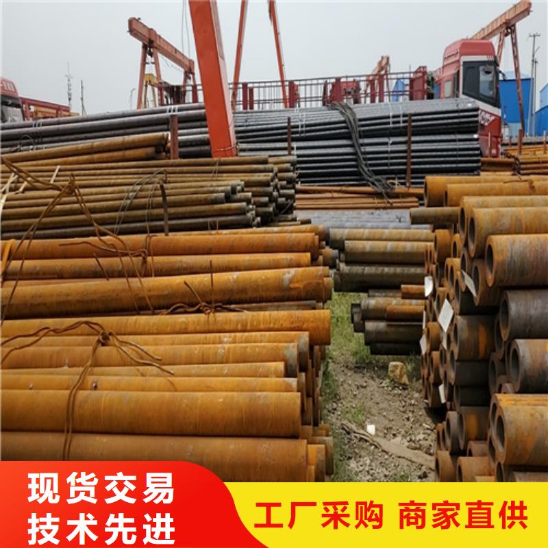 无缝钢管_【Gcr15精密管价格】助您降低采购成本