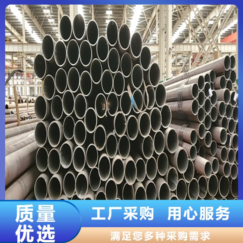 l360无缝钢管现货供应_规格全