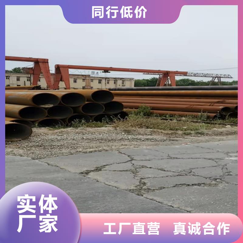 冷拔无缝钢管-回购率高