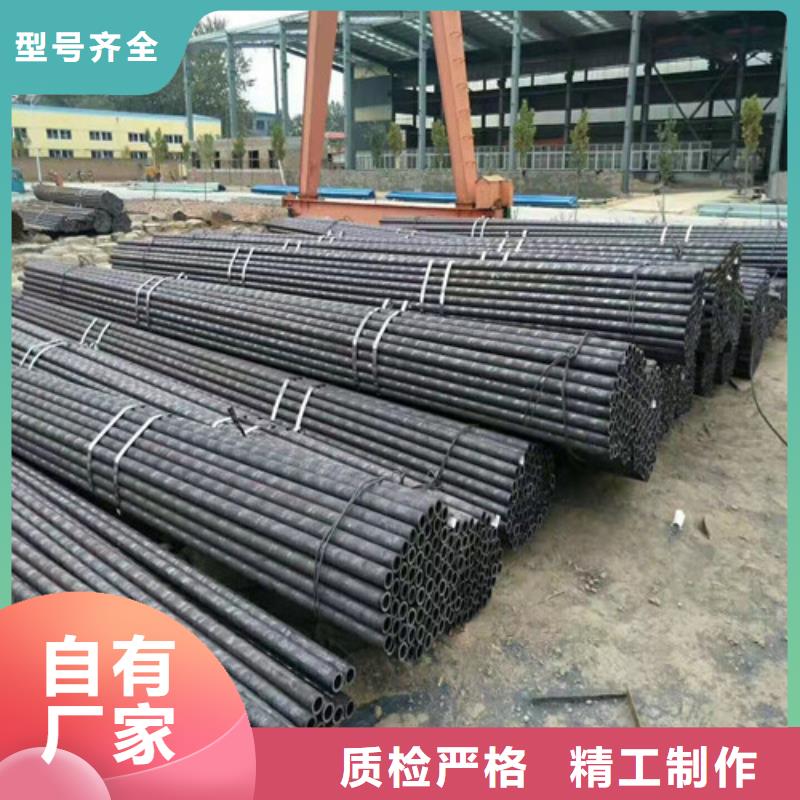 热镀锌无缝钢管批发价格