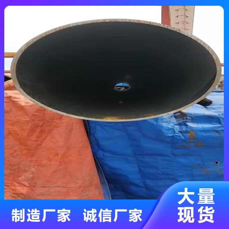gb/t3087无缝钢管_诚信为本