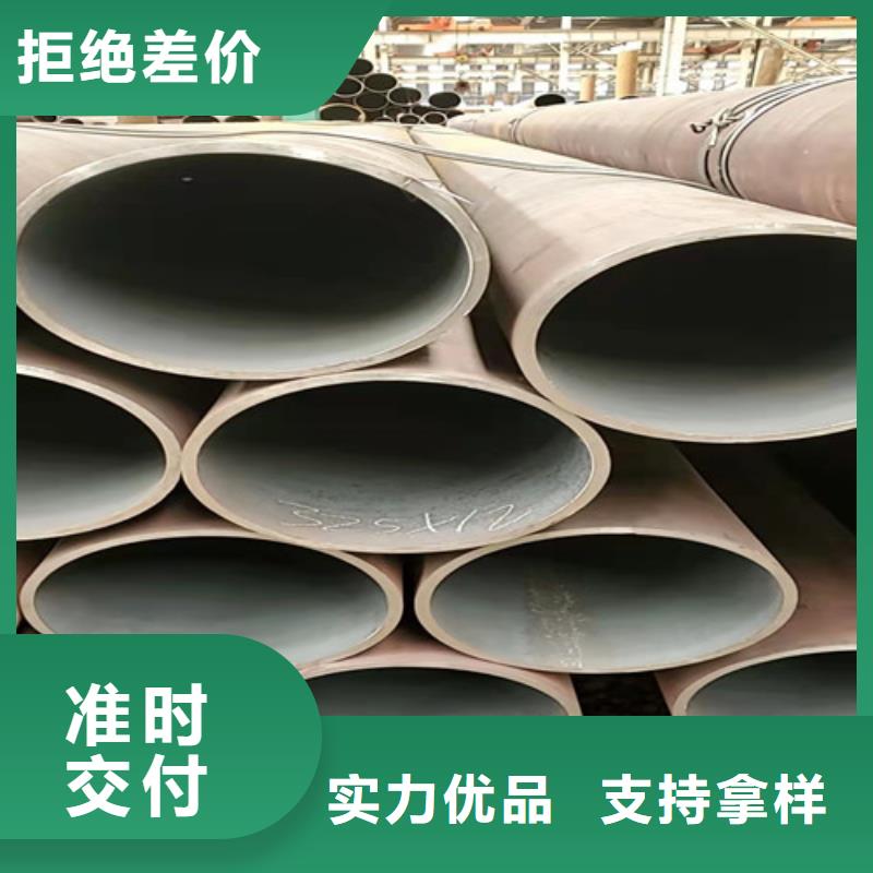 l360无缝钢管现货供应_规格全