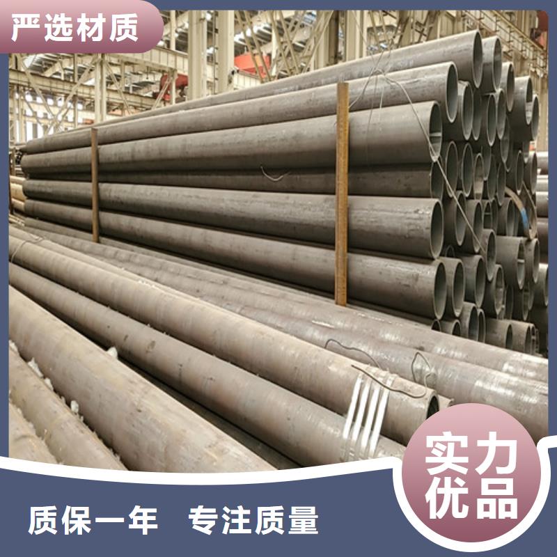 无缝钢管_【Gcr15精密管价格】助您降低采购成本