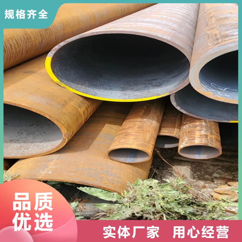 gb/t3087无缝钢管_诚信为本