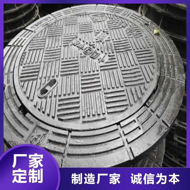 【井盖Gcr15精密钢管实力优品】