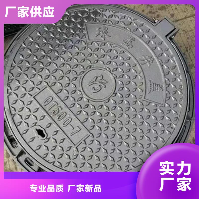 【井盖Gcr15精密钢管实力优品】