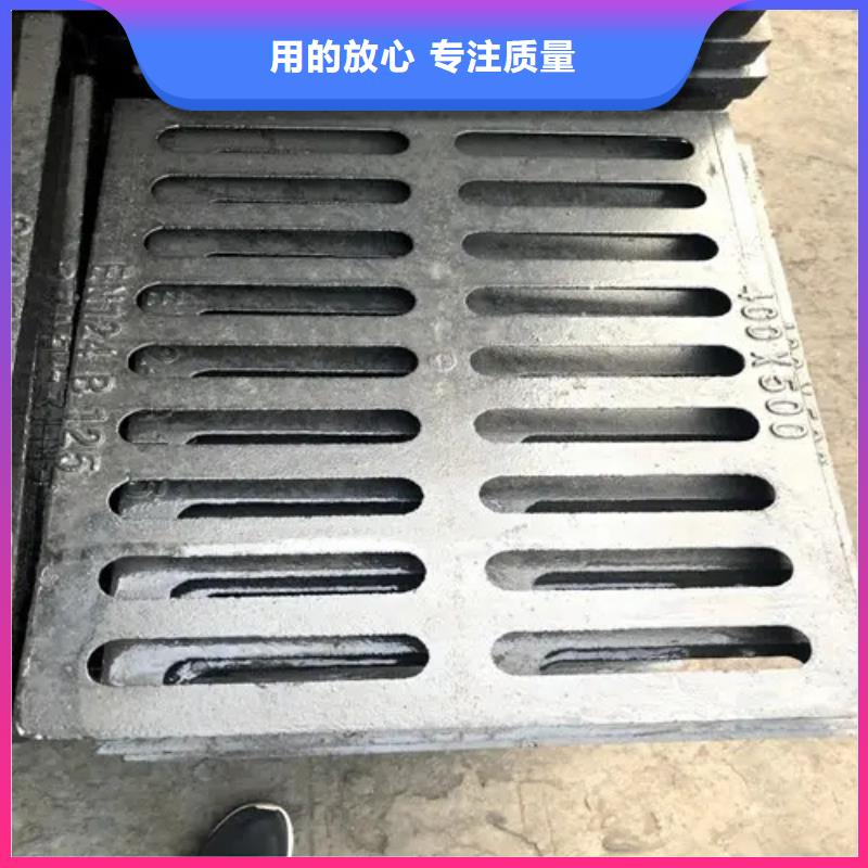 卫滨区井盖