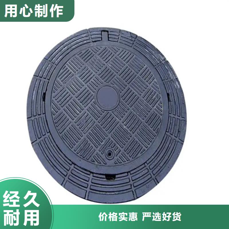 【井盖Gcr15精密钢管实力优品】