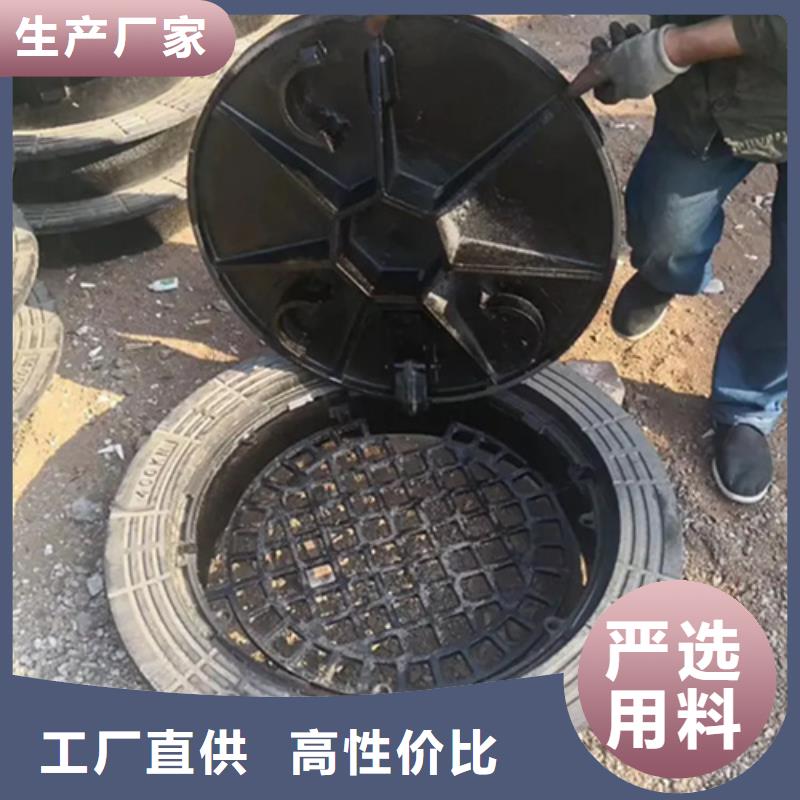 卫滨区井盖