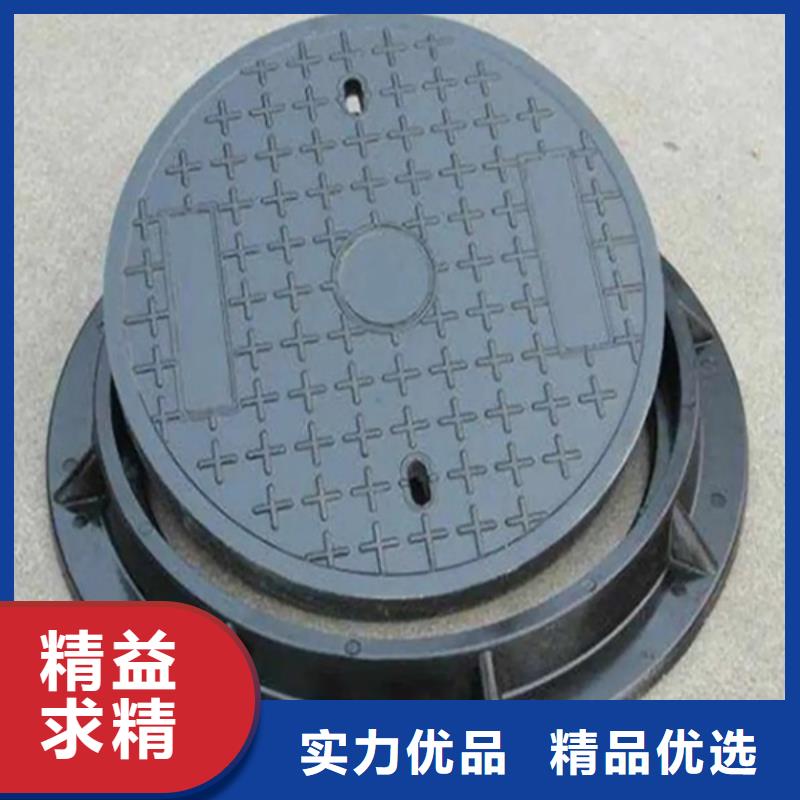 卫滨区井盖