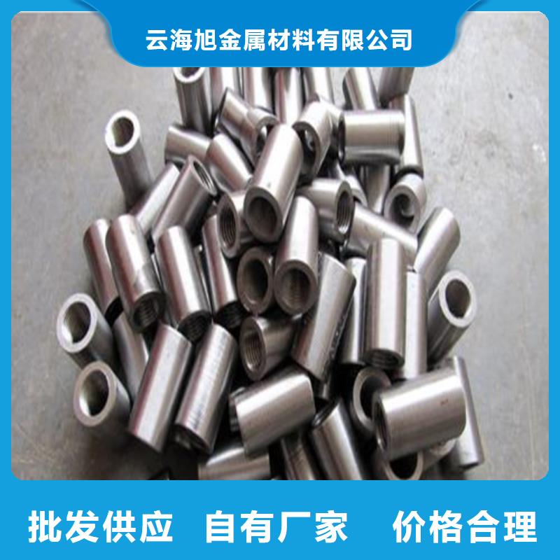 优选：25新标准（37*56）套筒批发商