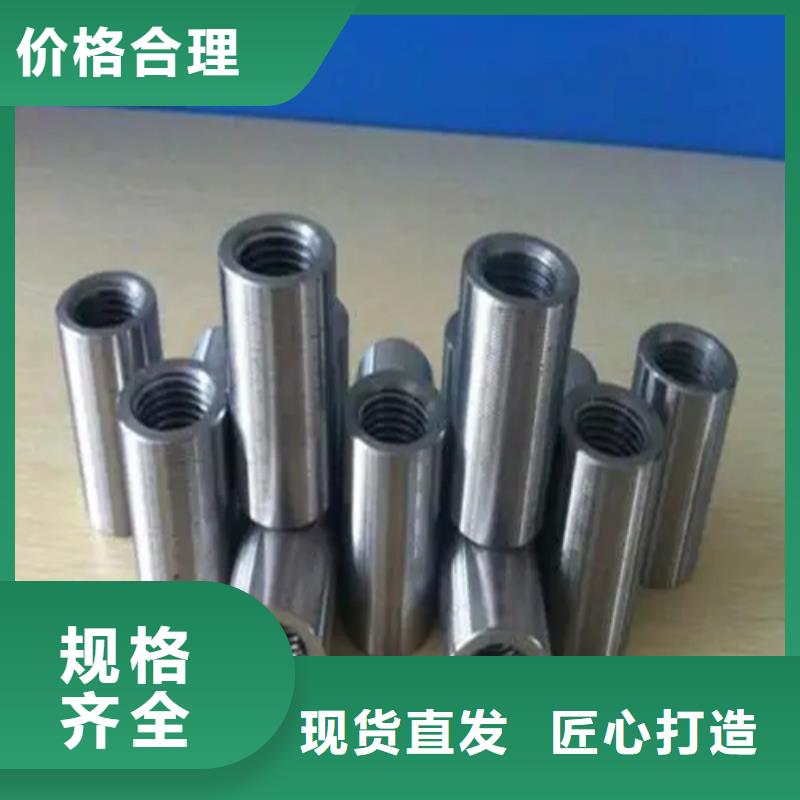 口碑好的钢筋套筒厂家
