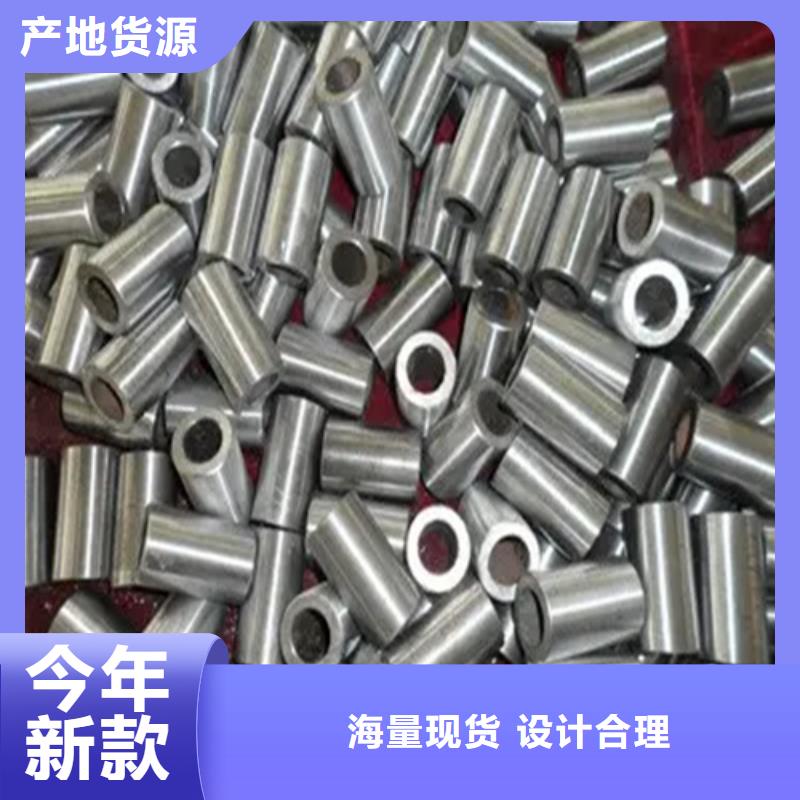 国道用钢筋套筒制造