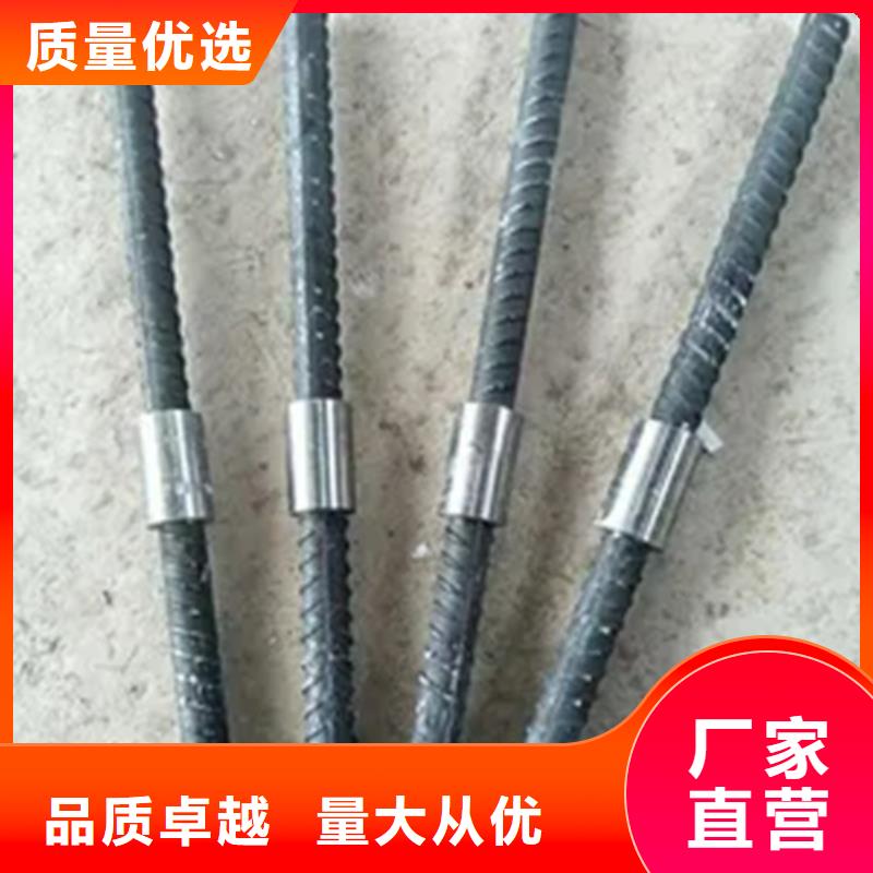 优惠的45#冷轧套筒管品牌厂家