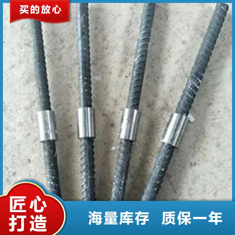 优选：25新标准（37*56）套筒批发商