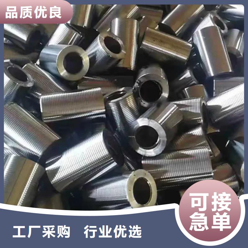 36新标准（53*78）套筒供货及时保证工期
