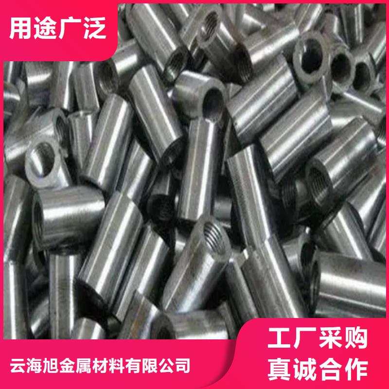 优选:25新标准(37*56)套筒批发商