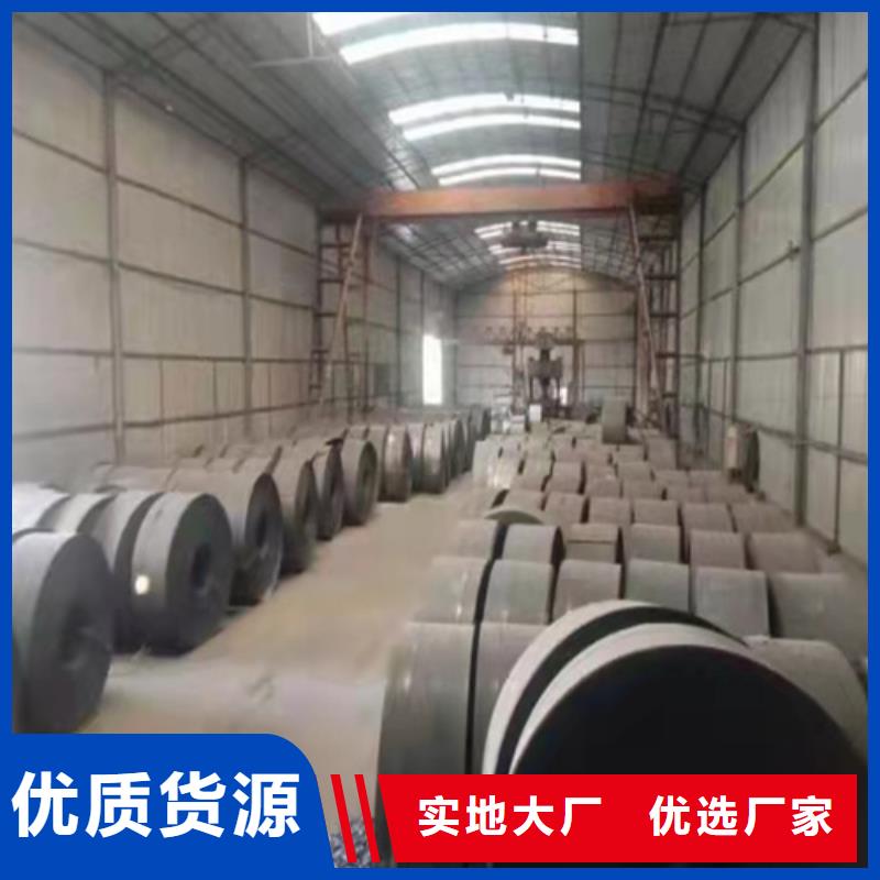 老A级波形护栏服务完善