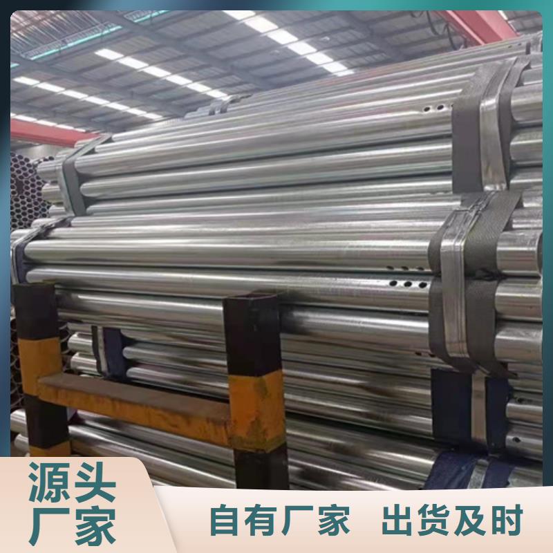 质量好的高速公路护栏厂家批发