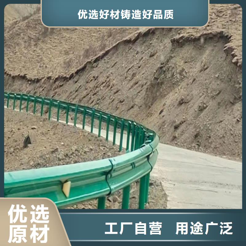 在销售高速公路护栏的厂家地址