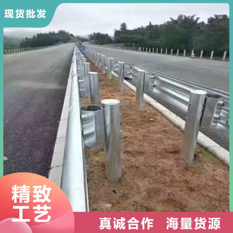 中央分隔带波形梁钢护栏直营