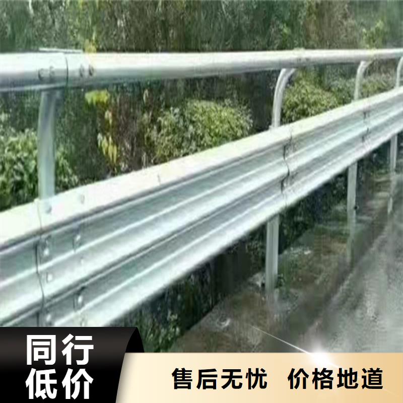 现货供应国标护栏板_精选厂家