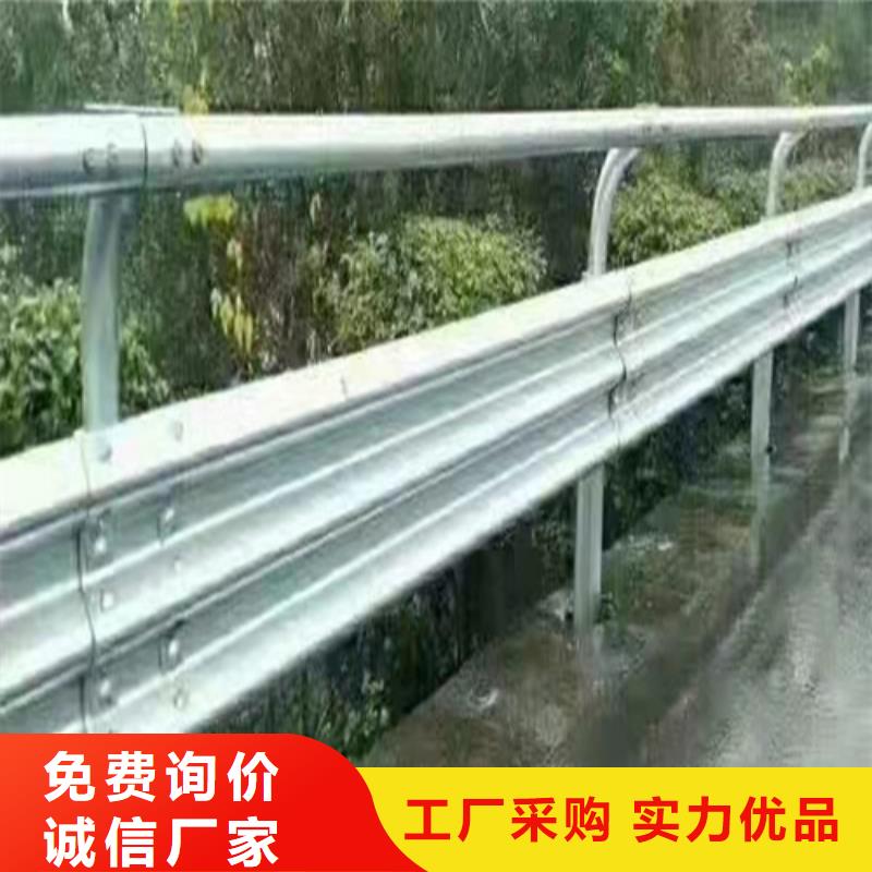 波形护栏桥梁护栏货源报价