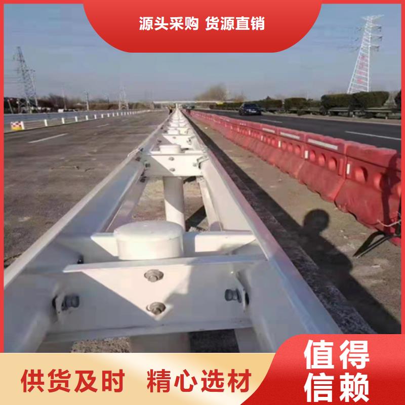 轮廓标包邮