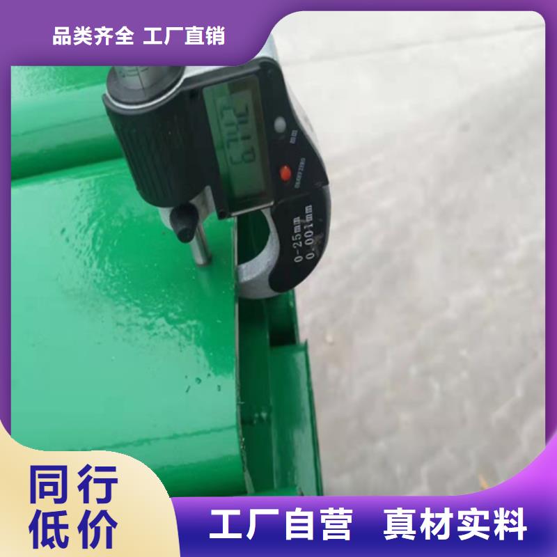 波形护栏板定制生产厂家-型号齐全