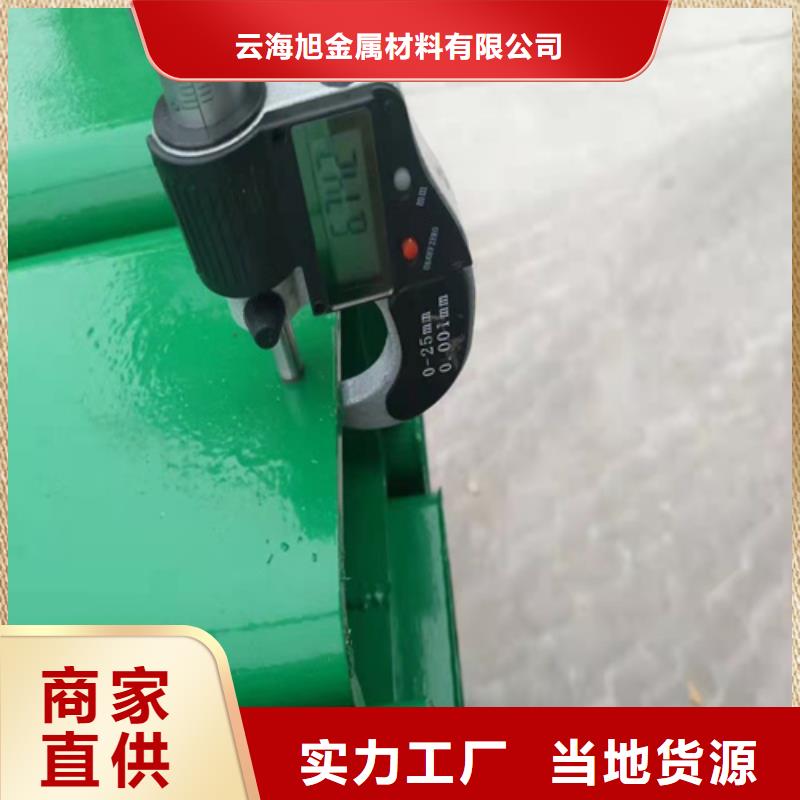 热镀锌托架-存货充足