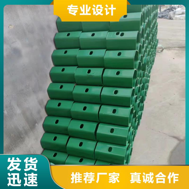 ##国标护栏板源头厂家##有限集团