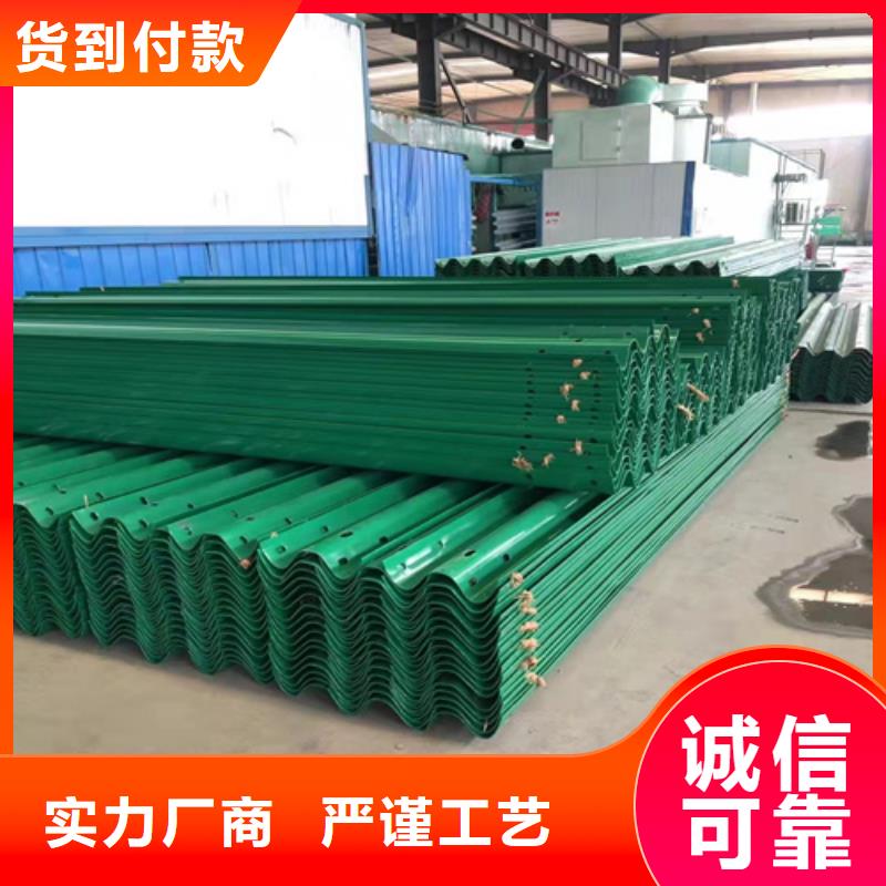 能做乡村公路两波护栏的厂家