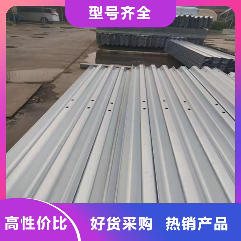 品牌的波形护栏板加工公司