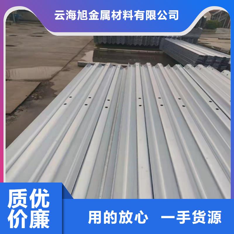 GR-A-2E护栏板厂家价格公道