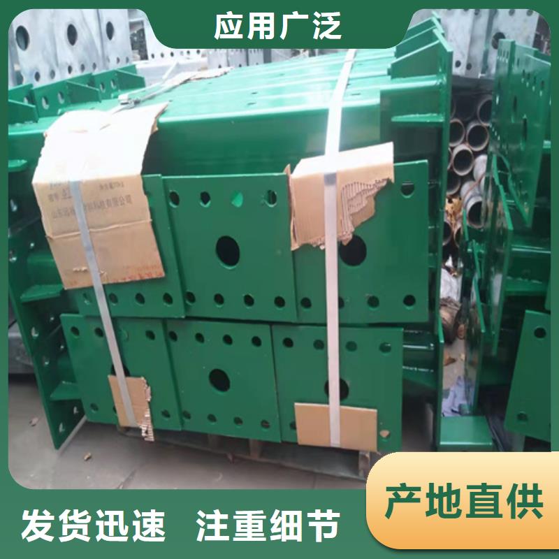 高速公路护栏-正规厂家