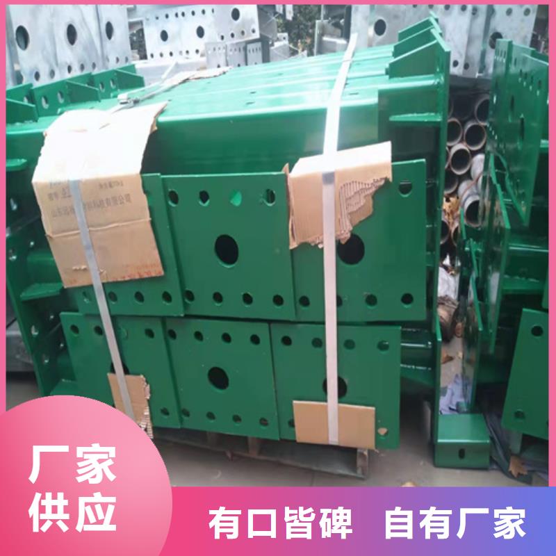 高速护栏经久耐用