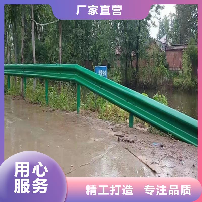 质量好的高速公路护栏厂家批发