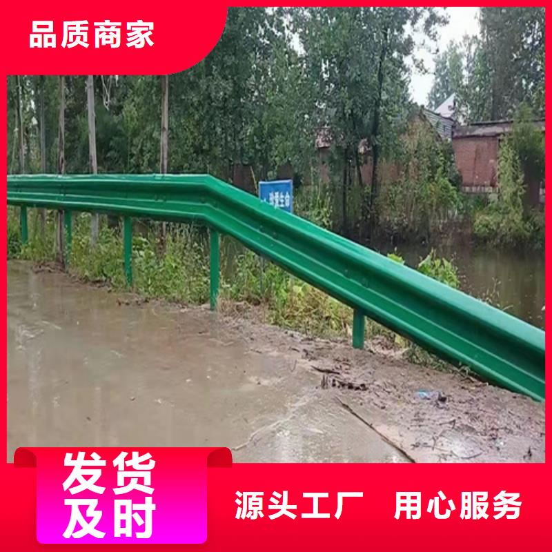 国标热镀锌护栏板价格
