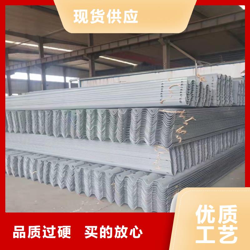 质量好的高速公路护栏厂家批发