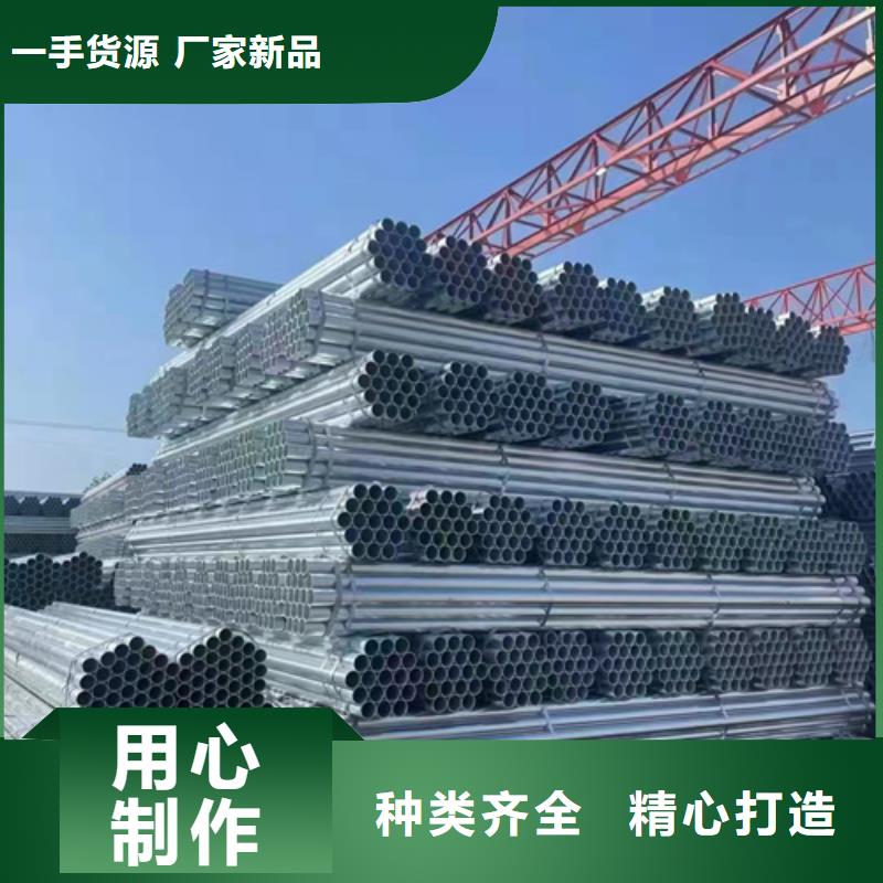 波形护栏板批发