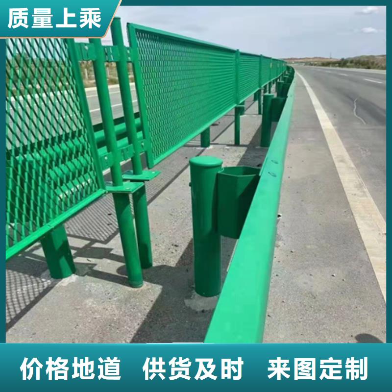 乡村护栏板品牌企业