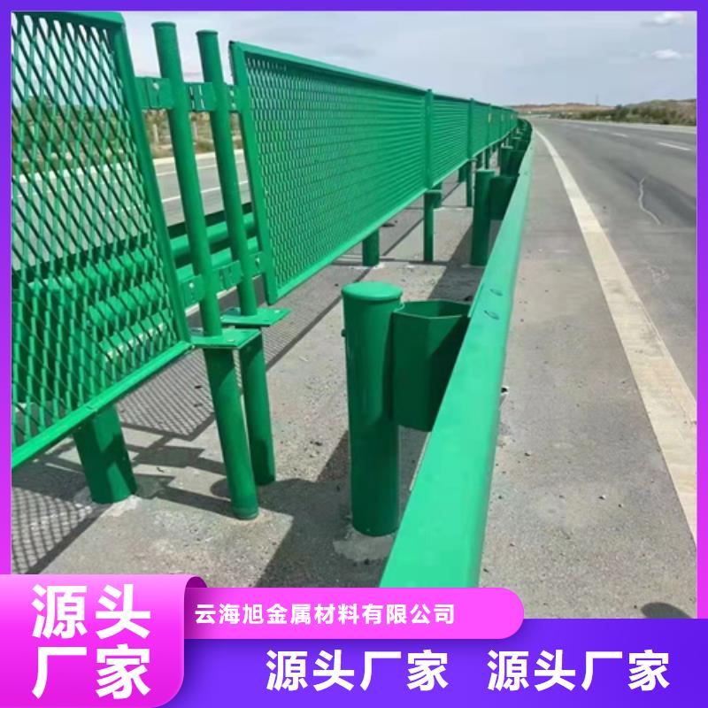 云海旭金属材料有限公司乡村公路护栏板合作案例多